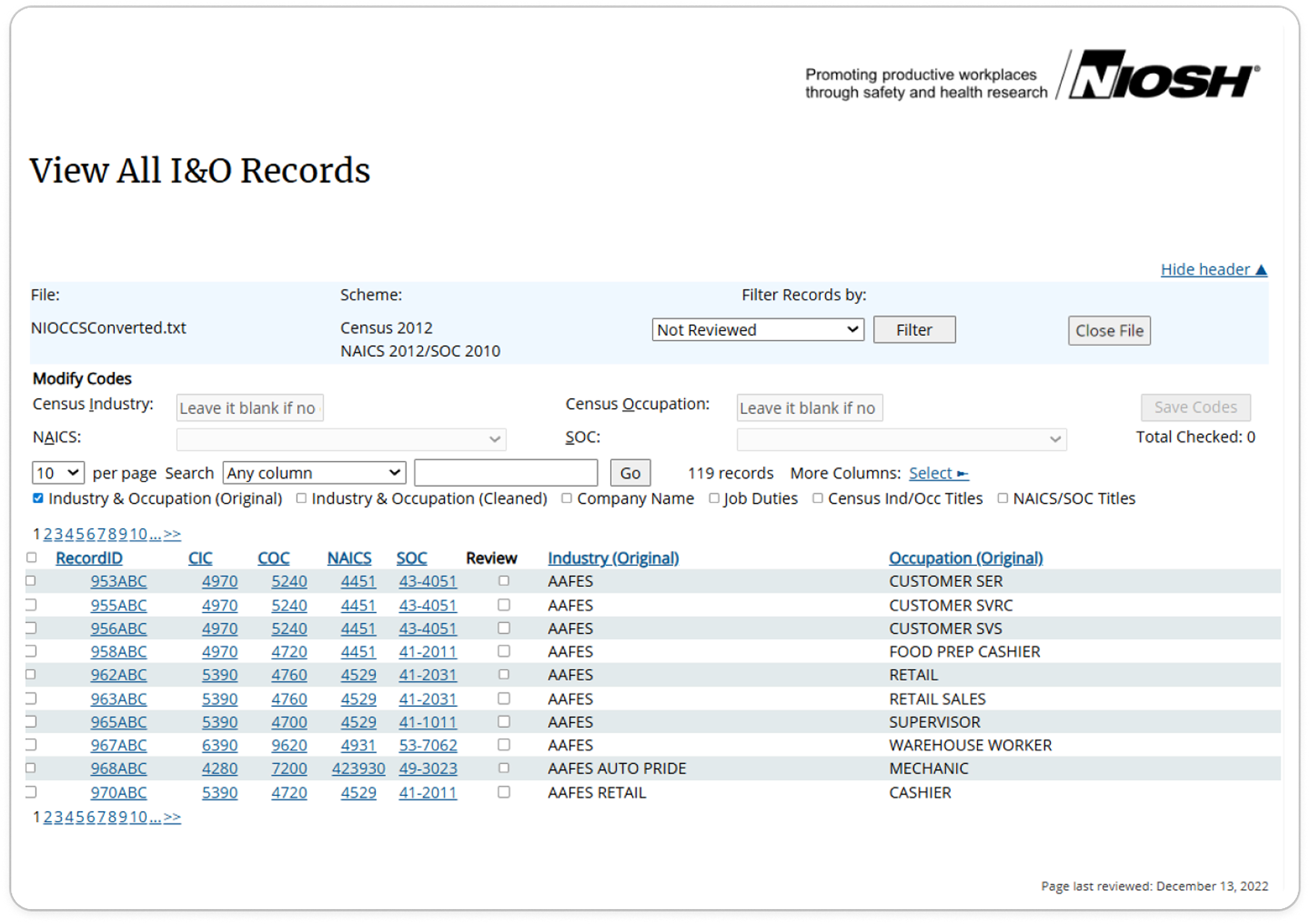 The original View All screen - a flat, passive records table
