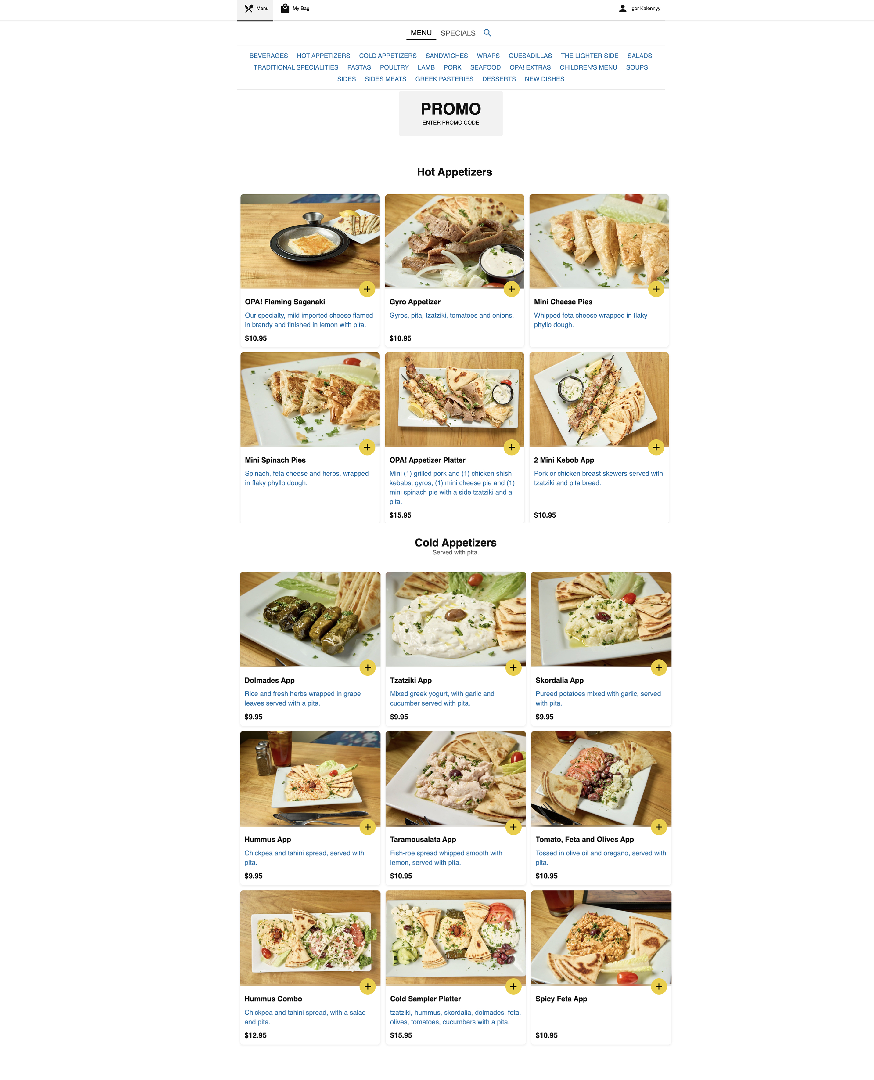 OPA online menu — browse dishes and order directly on the restaurant's own site